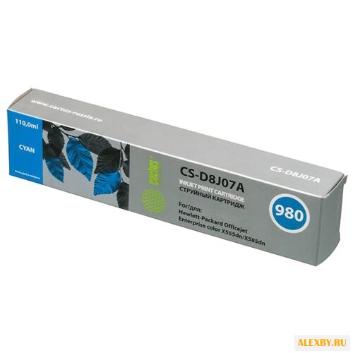Картридж cactus CS-D8J07A 980