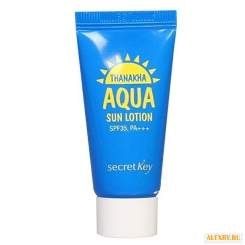 Secretkey Солнцезащитный лосьон