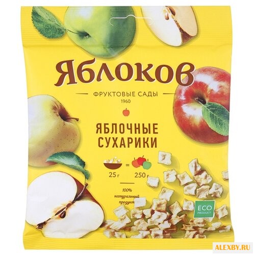 Чипсы Яблоков яблочные сухарики