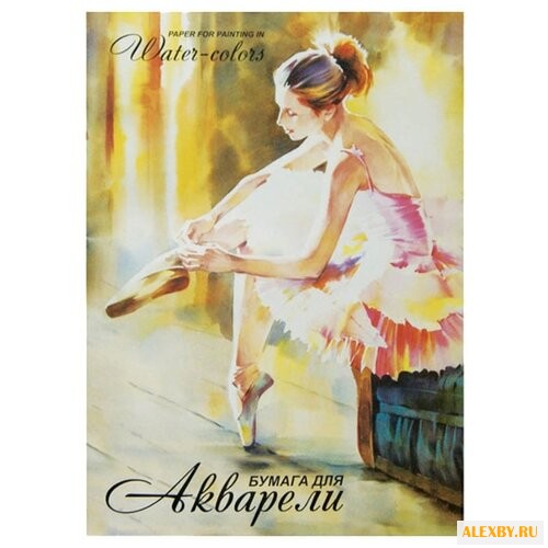 Папка для акварели Лилия