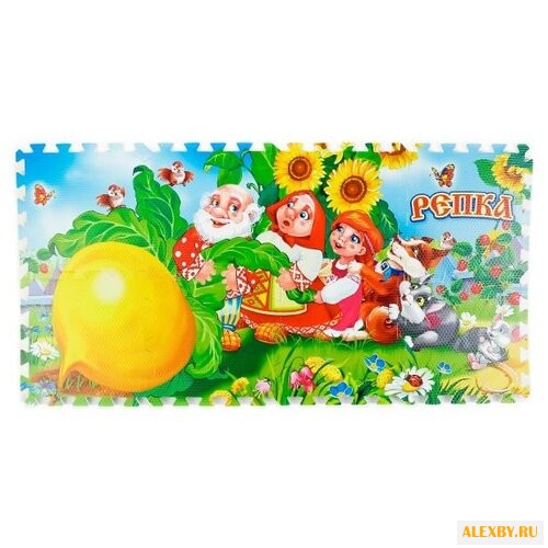 Коврик-пазл Играем вместе Репка
