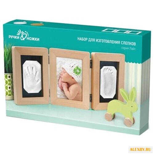 Ручки & Ножки Рамочка Лайт