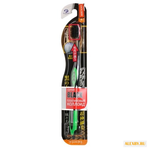 Зубная щетка DENTALPRO Black