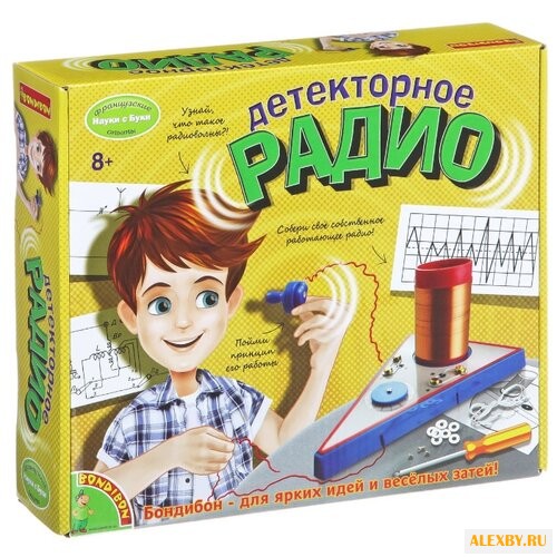 Набор BONDIBON Детекторное