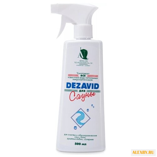 Дезавид спрей для сауны