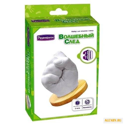 Развивашки Волшебный след -