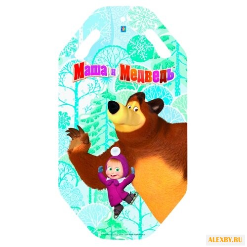 Ледянка 1 TOY Маша и Медведь