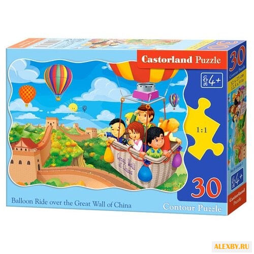 Пазл Castorland Balloon Ride