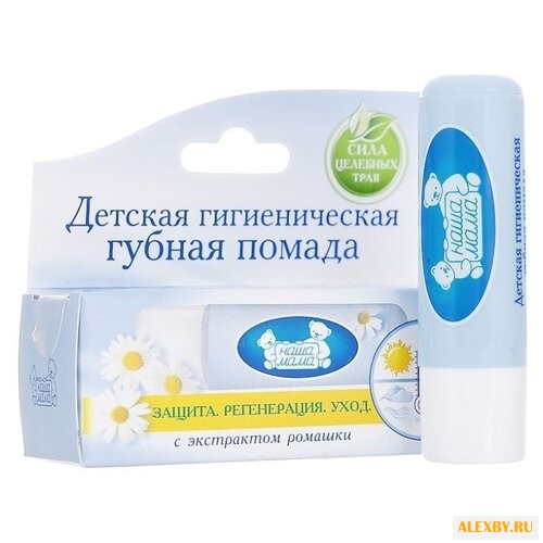 Наша мама Гигиеническая помада