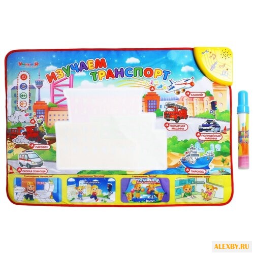 Музыкальный коврик Zhorya Умный