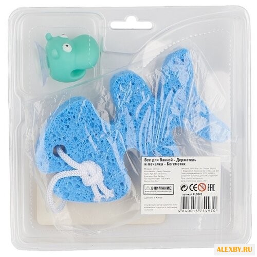 Губка Funny Line Бегемотик FL0043