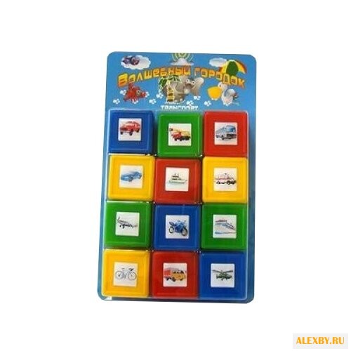 Кубики Волшебный городок