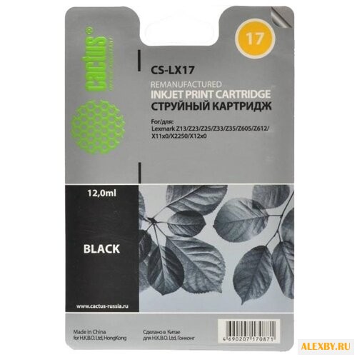 Картридж cactus CS-LX17
