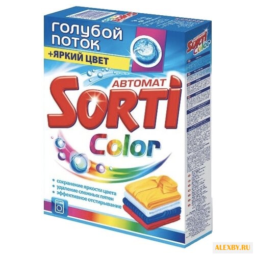 Стиральный порошок Sorti Color