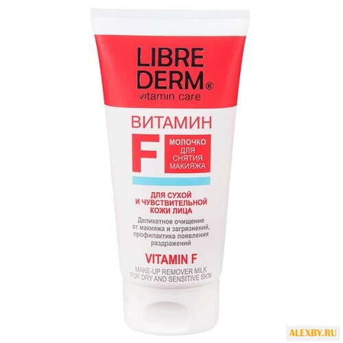 Librederm молочко для снятия