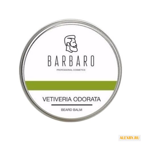 Barbaro Бальзам для бороды
