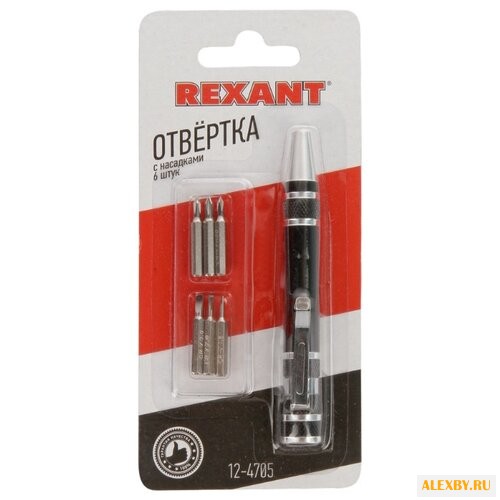 Отвёртка со сменными битами