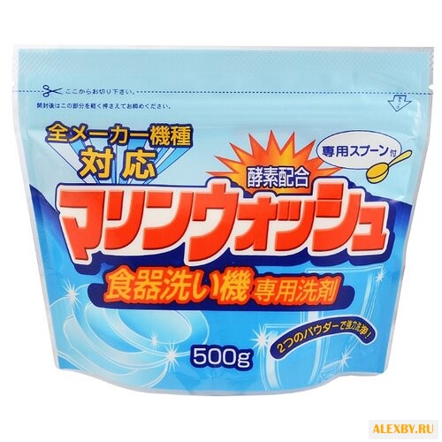 Nagara Marin Wash порошок для