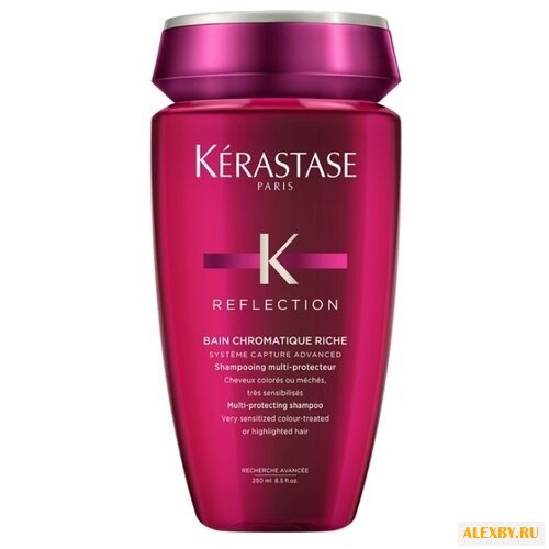 Kerastase шампунь Reflection