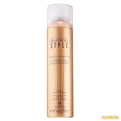 Alterna Bamboo Style