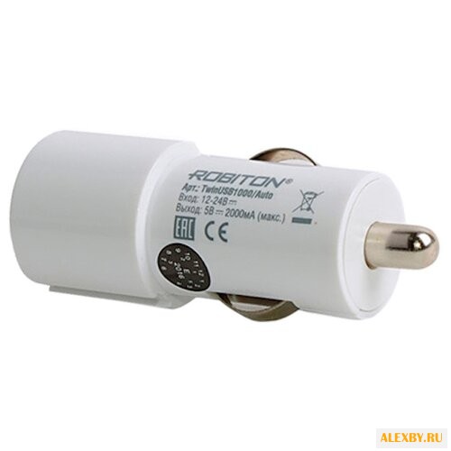 Автомобильная зарядка ROBITON