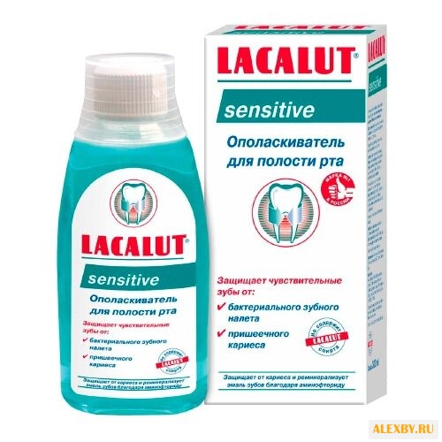 Lacalut ополаскиватель Sensitive