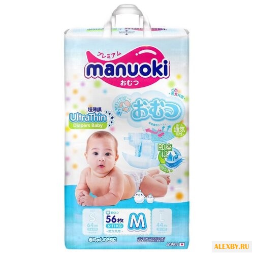Manuoki подгузники UltraThin M