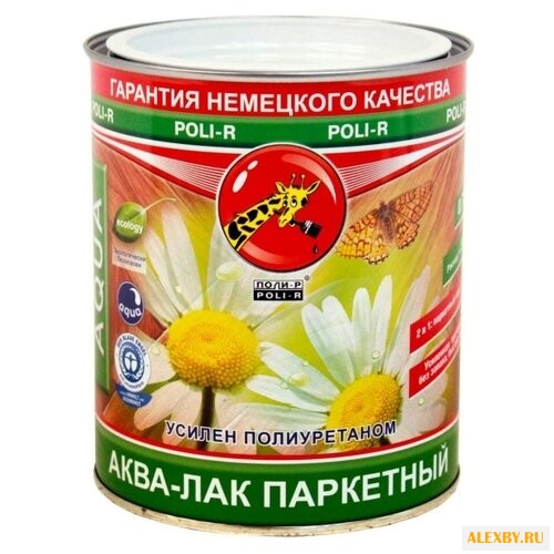 Лак Poli-R Аква-лак паркетный
