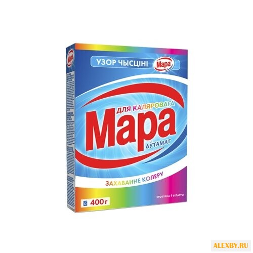 Стиральный порошок Мара Для