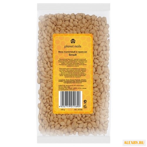 Planet nails Воск горячий