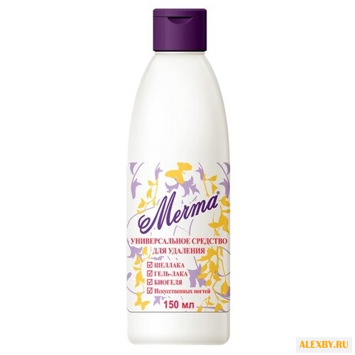 Мечта Универсальное средство