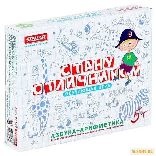 Настольная игра Стеллар Стану