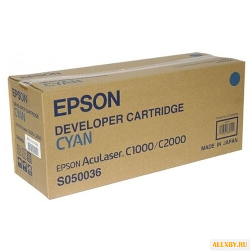 Картридж Epson C13S050036