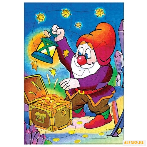 Рамка-вкладыш Дрофа-Медиа