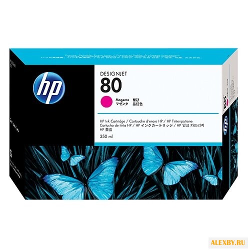 Картридж HP C4847A