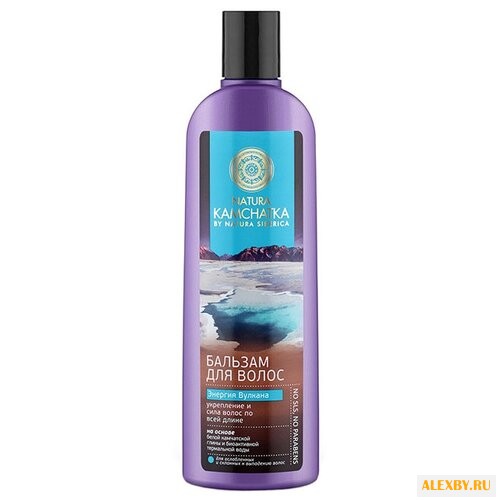 Natura Siberica бальзам