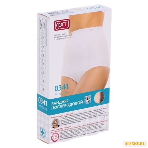 Бандаж-трусы ФЭСТ 0341