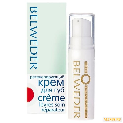 Belweder Крем для губ Reparateur