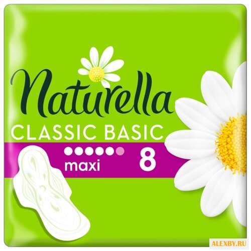 Naturella прокладки Classic