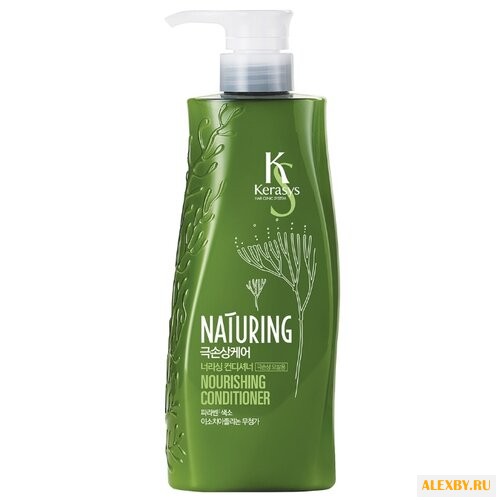 KeraSys кондиционер Naturing
