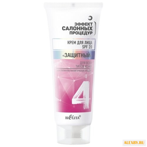 Bielita ЭФФЕКТ САЛОННЫХ