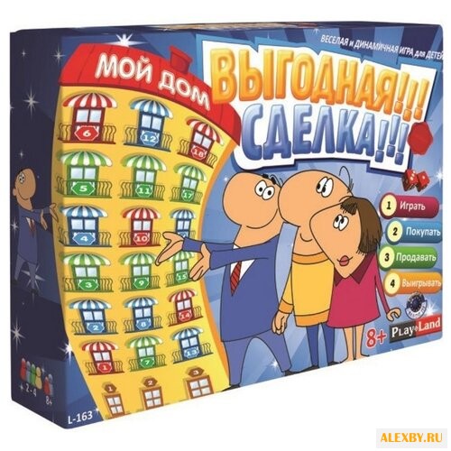 Настольная игра Play Land Мой