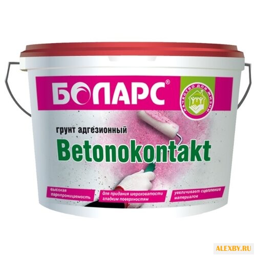 Грунтовка Боларс Betonokontakt