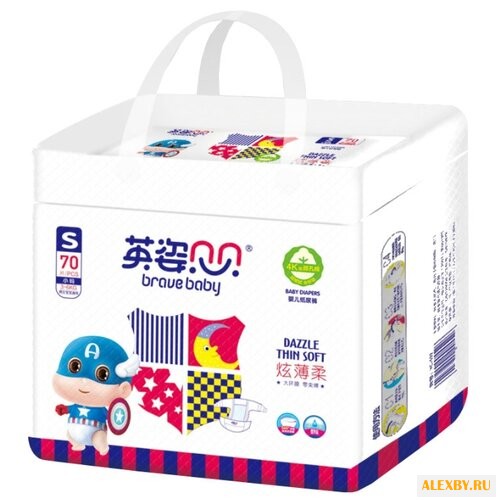 BraveBaby подгузники
