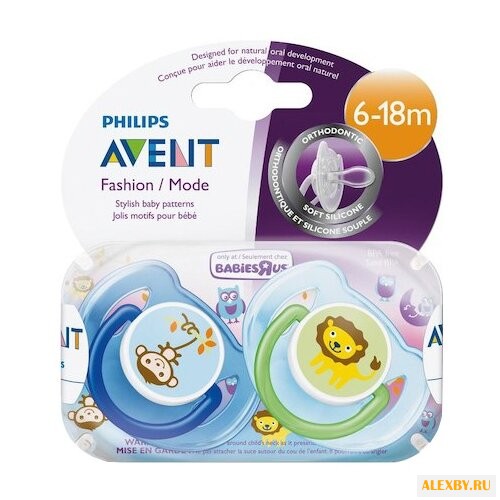 Пустышка силиконовая