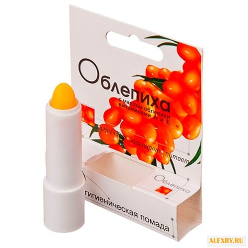 Аванта Гигиеническая помада