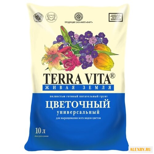 Грунт Terra Vita Живая земля