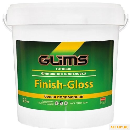 Шпатлевка GLIMS Finish-Gloss