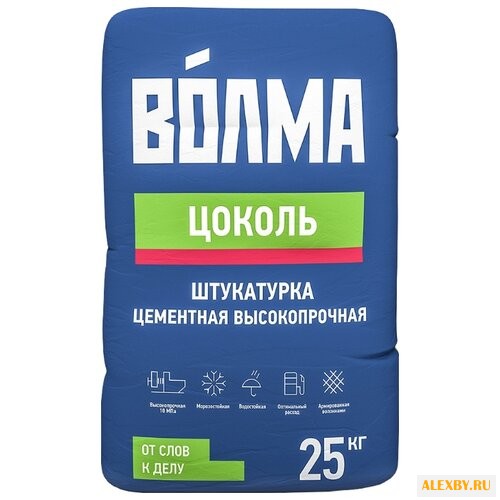Штукатурка Волма Цоколь 25 кг