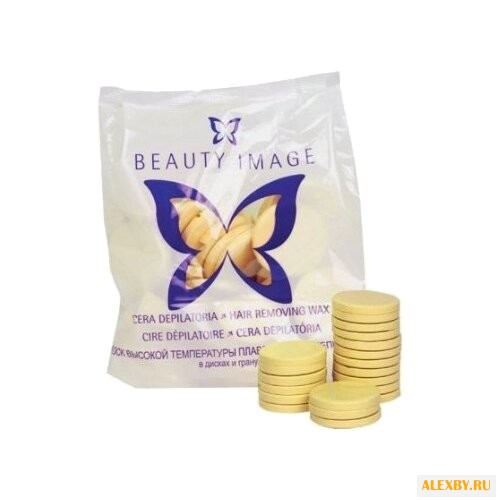 Beauty Image Горячий воск